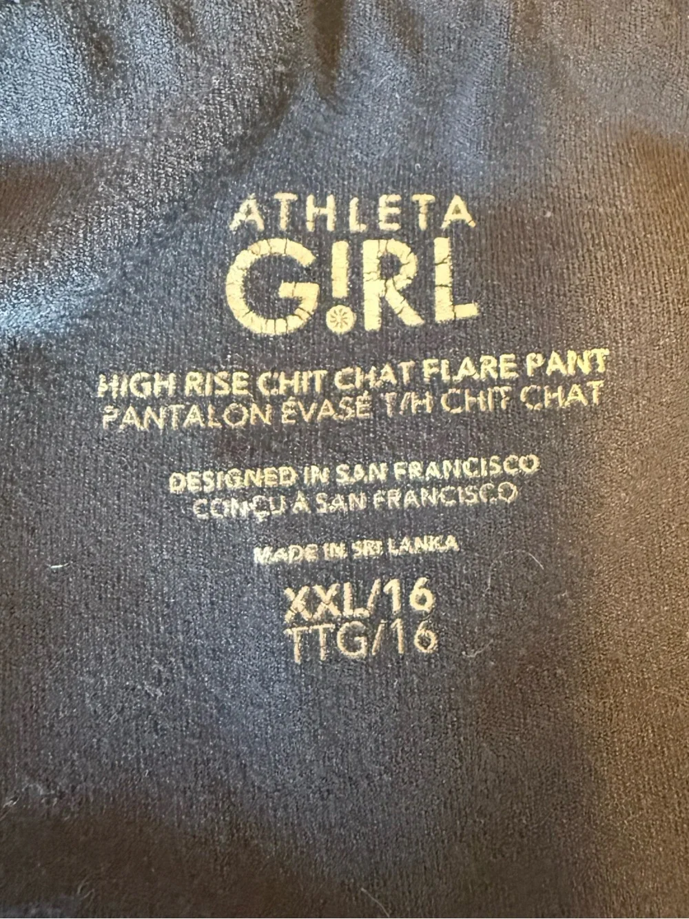 Athleta girl branded